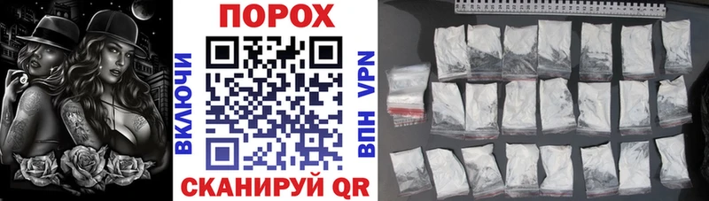 Купить где  Буинск  Amphetamine 98% 