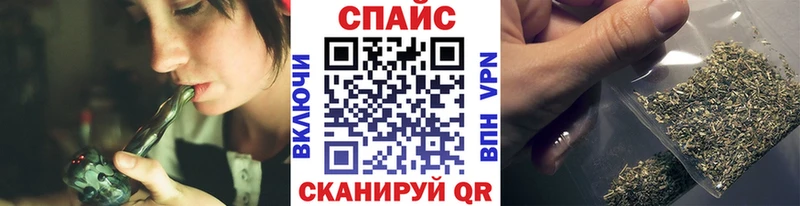 Купить где  Буинск  Бутират BDO 33% 