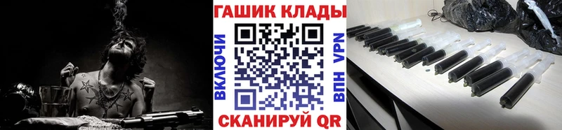 Купить  Буинск  ГАШ Ice-O-Lator 