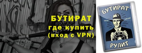 кокаин перу Белоозёрский