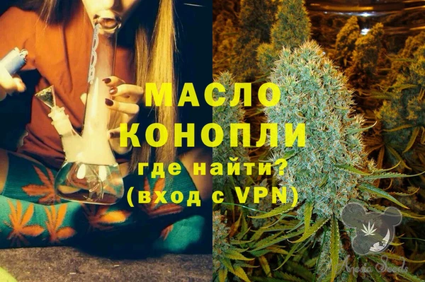 кокаин перу Белоозёрский