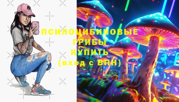 кокаин перу Белоозёрский