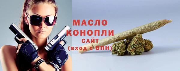 кокаин перу Белоозёрский
