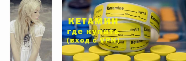 кокаин перу Белоозёрский