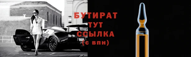 кокаин перу Белоозёрский