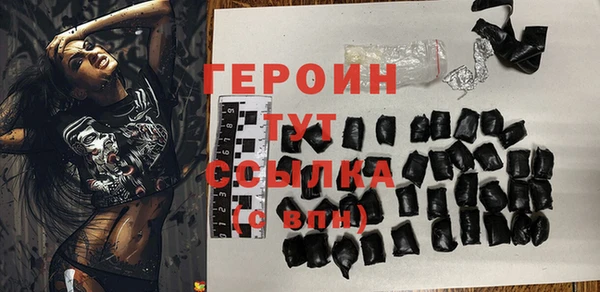 кокаин перу Белоозёрский